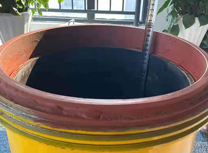 新密抗爆容器