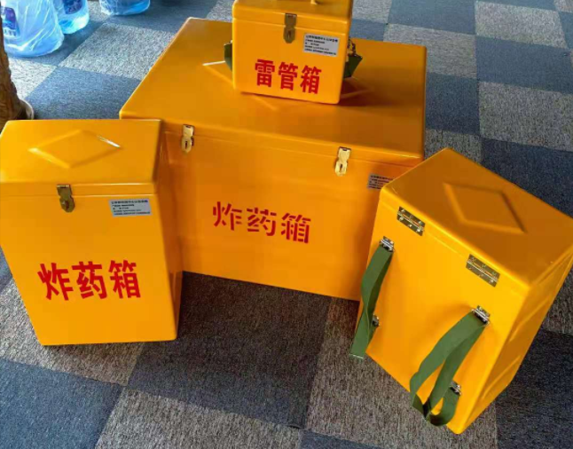 新密矿用炸药储存箱防止生锈的方法与措施