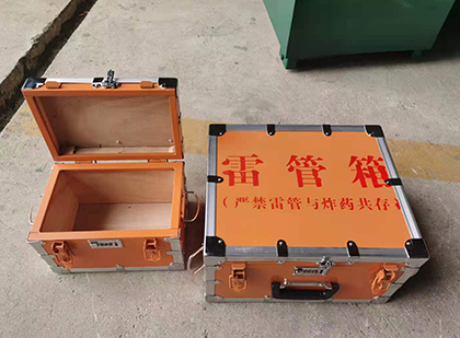 新密不同材质的雷管箱性能上有什么区别？