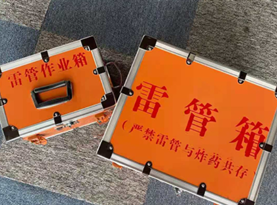 新密雷管箱材质与规格技术规范